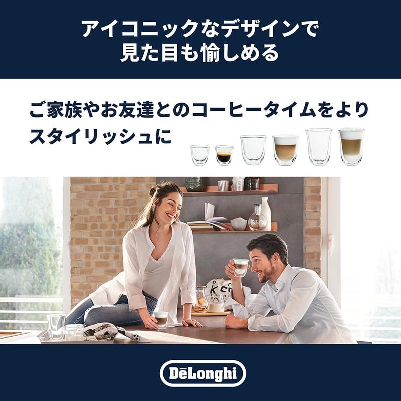 De'Longhi كؤوس ديلونجي أمريكا 551329971 من مجموعة فانتسي مزدوجة الجدران للإسبريسو والكابتشينو واللاتيه ماكياتو (طقم من 6) ، شفافة - Image 4